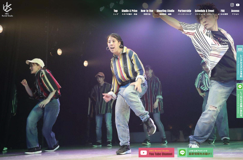 三条駅周辺のおすすめレンタルスタジオ5選｜HKC Rental Studio