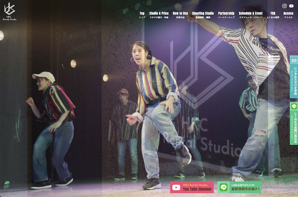 四条烏丸駅周辺のおすすめレンタルスタジオ5選｜HKC Rental Studio