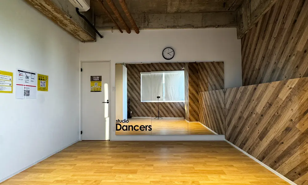 宮崎駅周辺のおすすめレンタルスタジオ5選|Dancers宮崎店 Aスタジオ