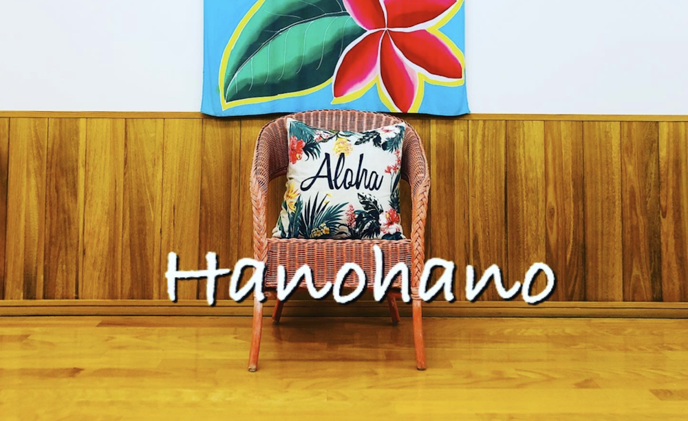 宮崎駅周辺のおすすめレンタルスタジオ5選|スタジオHanohano