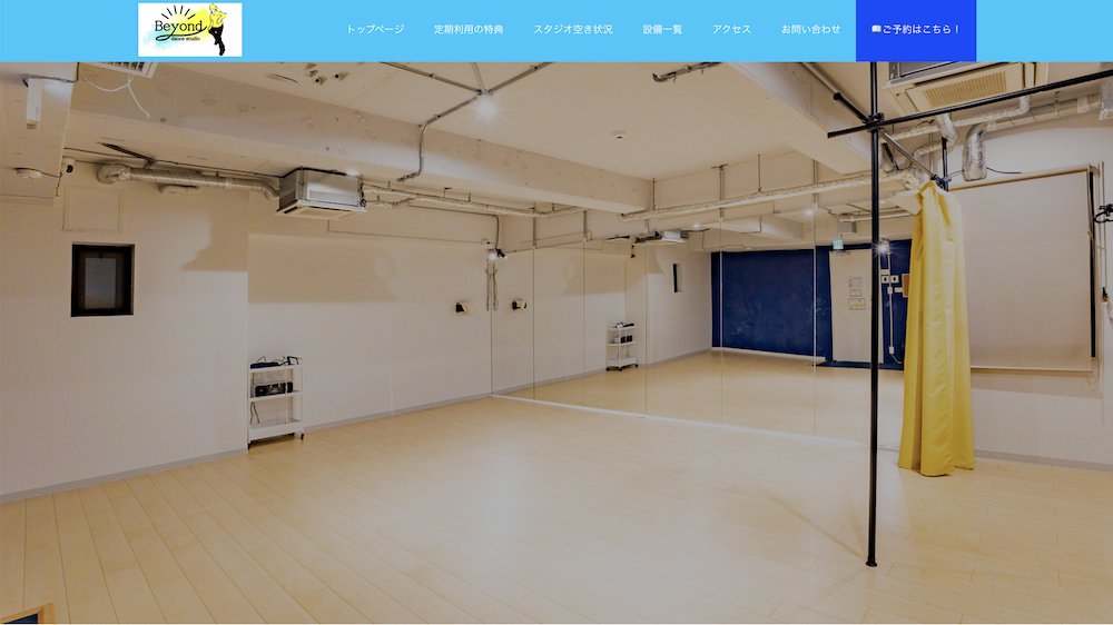 心斎橋駅のYouTube・TikTok撮影向けスタジオおすすめ5選 