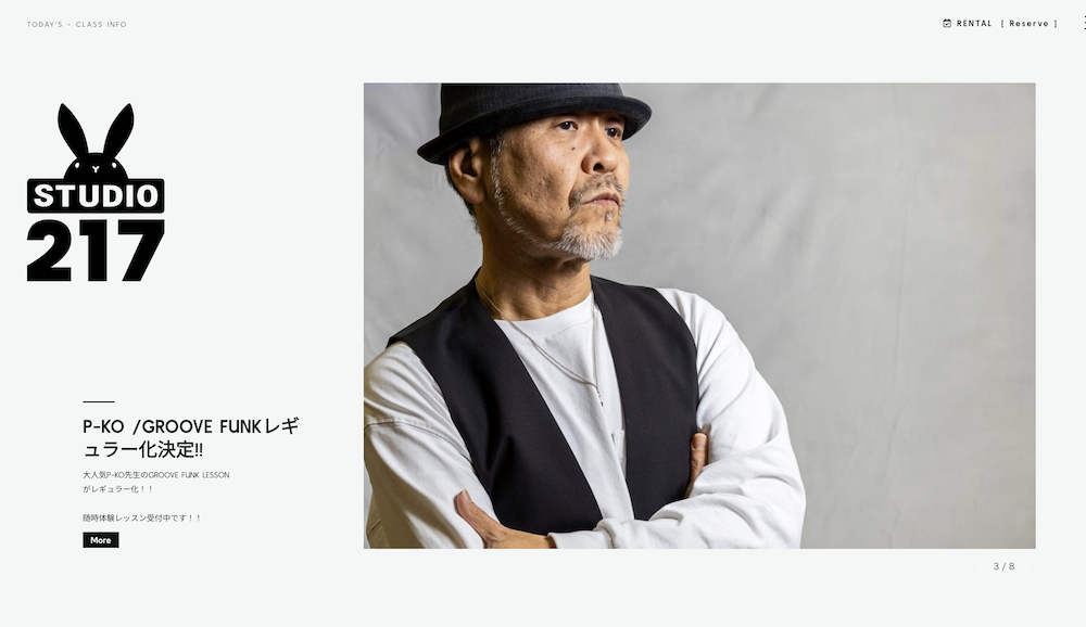 大阪梅田駅周辺のおすすめレンタルスタジオ5選